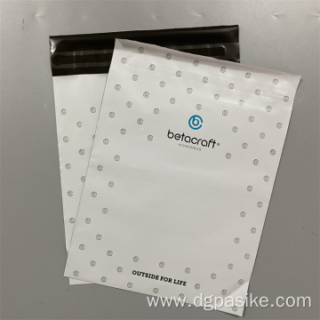 Biodegradable Delivery Poly Mailer LDPE Mailing Postal bag